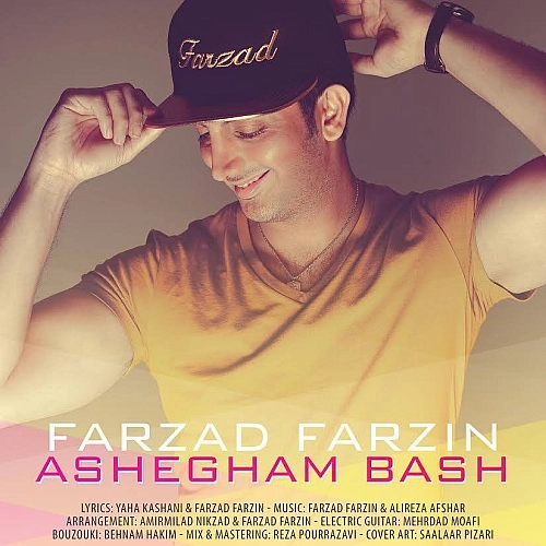 Cover artwork for Ashegham Bash by Farzad Farzin